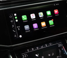 Audi smartphone interface - CarPlay & Android Auto